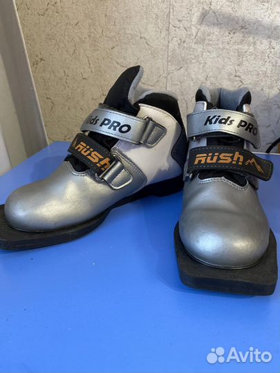 Лыжные ботинки