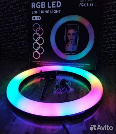 Кольцевая светодиодная лампа 33 см цветная MJ33 (ш