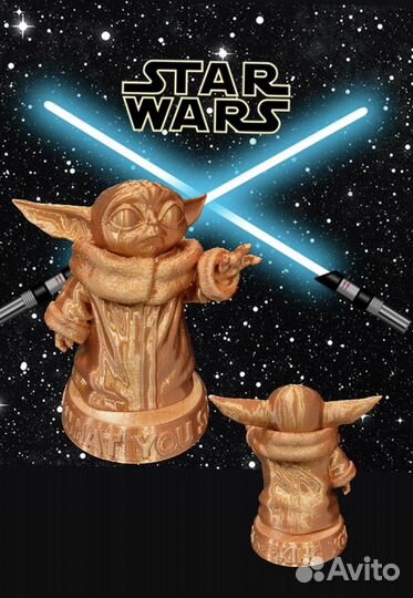 Фигура Йоды, персонаж из Звездных войн