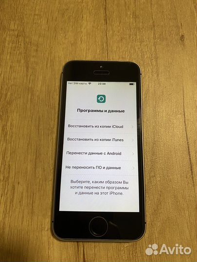 Телефон iPhone 5s