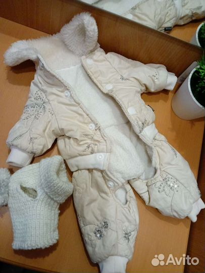 Зимний комбинезон для животных