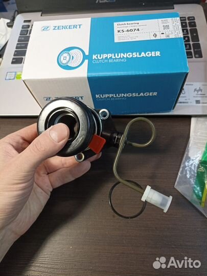 Муфта сцепления гидравлическая Opel Astra G H