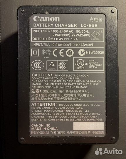 Зарядное устройство Canon для аккумуляторов LP-E6