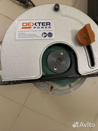 Штроборез Dexter