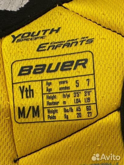 Нагрудник хоккейный bauer supreme mx3 total one