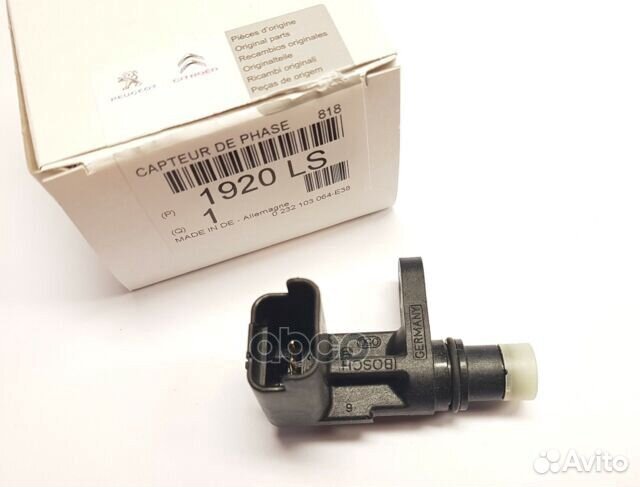 Датчик положения коленвала peugeot: 207, 308 1