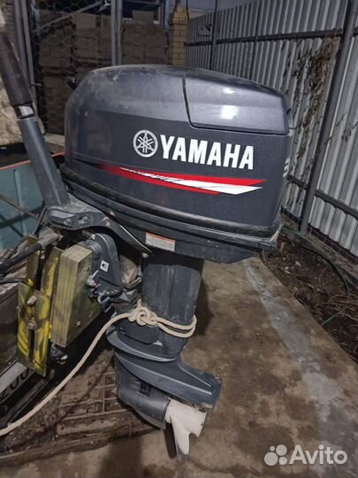 Лодка крым + ямаха 30+ прицеп