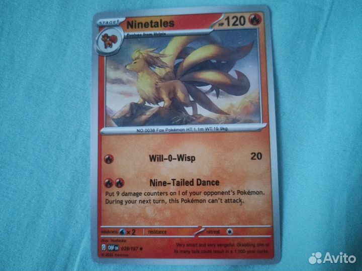 Карточка покемон