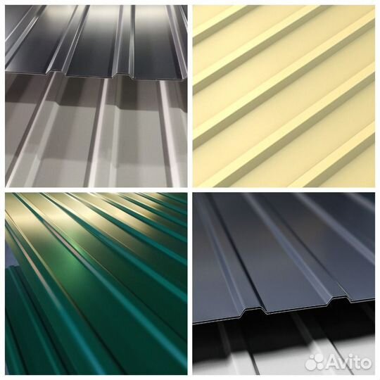 Профлист С10 профнастил любой длины