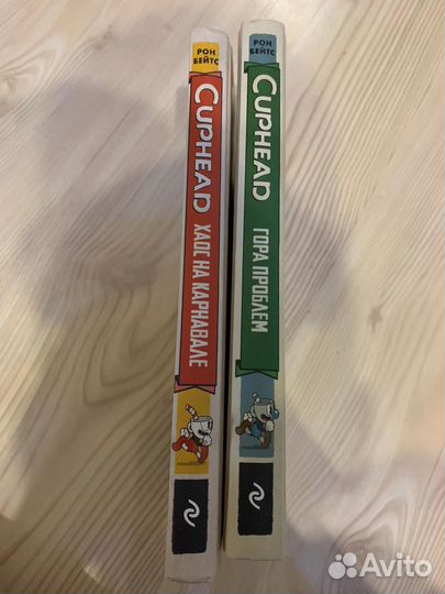 Книги Cuphead