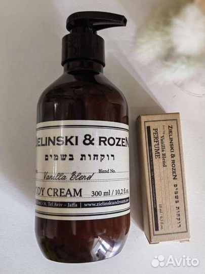 Крем для тела zielinski&rozen