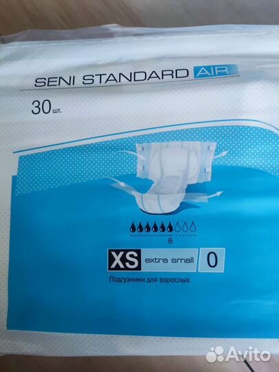 Памперсы для взрослых seni xs (0)