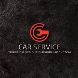 CAR SERVICE