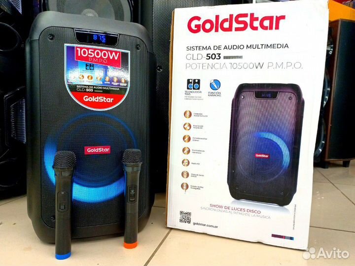 Большая колонка Goldstar блютуз 350вт