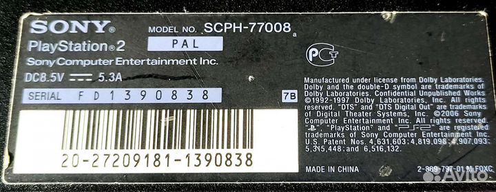 Sony PlayStation 2 Slim