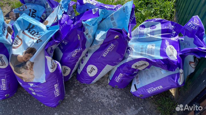 Карми в наличии