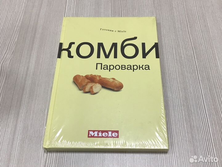 Miele рецепты