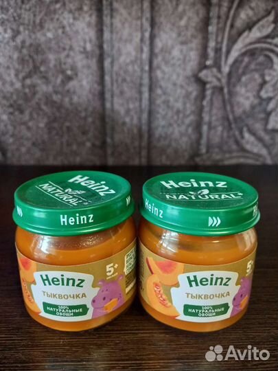 Детское пюре Heinz, Тема