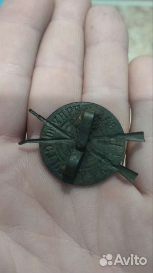 Знак за отличную стрельбу