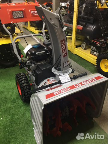 Снегоуборщик Ресанта сб 4800пэ э/стартер+фара