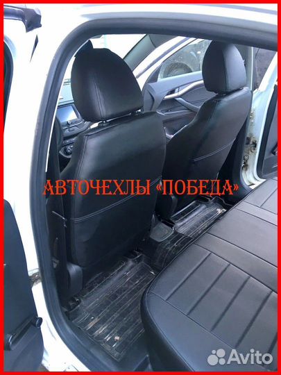 Чехлы из экокожи LADA Vesta. Модельные авточехлы