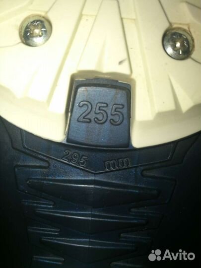 Горнолыжные ботинки