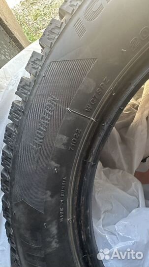 Bridgestone Ice Cruiser 7000S 205/55 R16