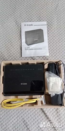 DSL-2650U