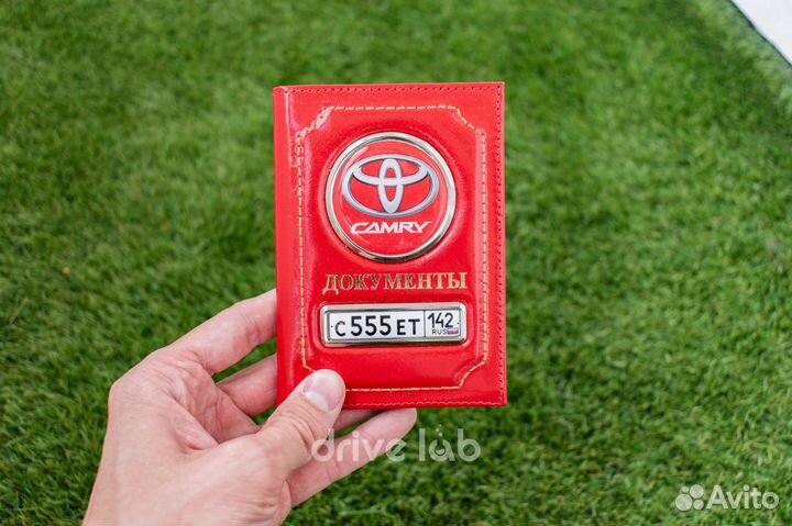 Обложка для автодокументов c госномером красная