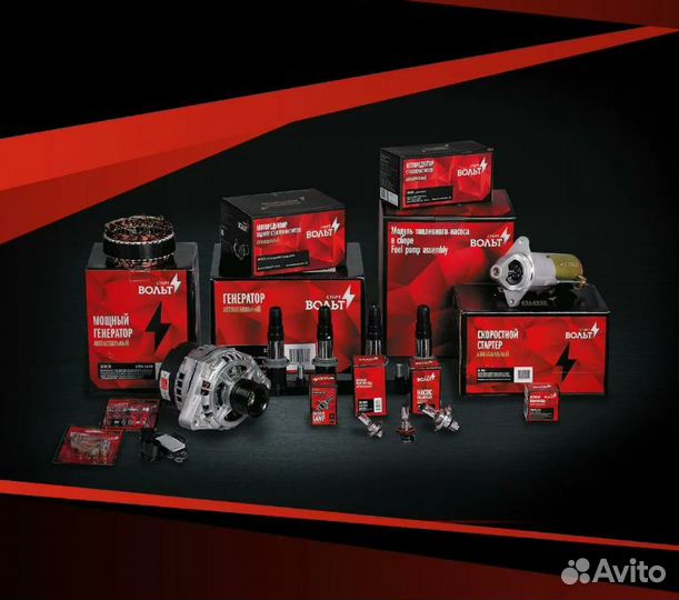 Датчик кисл. для а/м Mercedes-Benz E W212 (09) 2.0