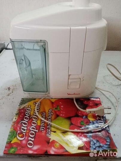 Соковыжималка