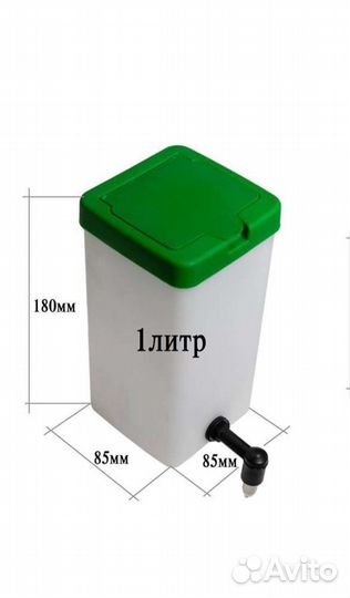 Мипильная поилки и кормушки для кроликов