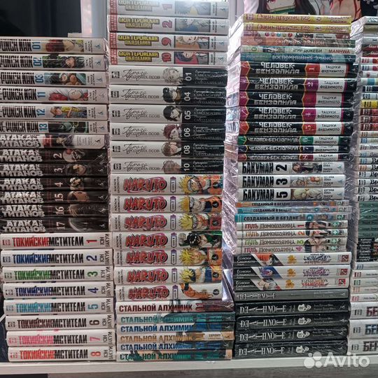 Манга, маньхуа, ранобэ