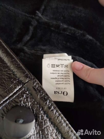 Дубленка натуральная женская 42 44