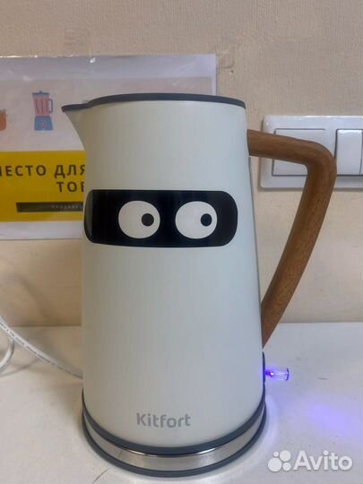 Чайник Kitfort KT-6148