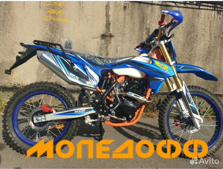 Кроссовый мотоцикл Lux enduro 21/18 172 FMM птс