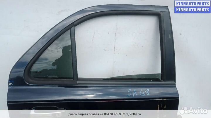 Дверь зад/право Kia Sorento I (JC, BL), 2009 2.5 Дизель