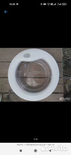 Люки стиральных машин