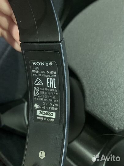 Беспроводные наушники sony MDR-ZX330BT