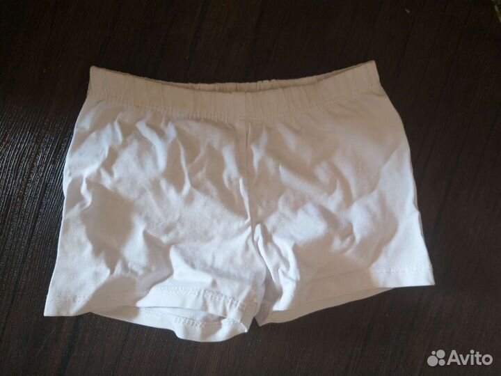 Юбка для танцев