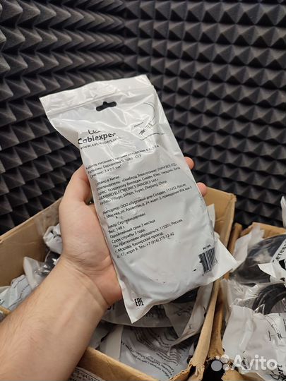 Kaбeль питaния 220V оптом nеw