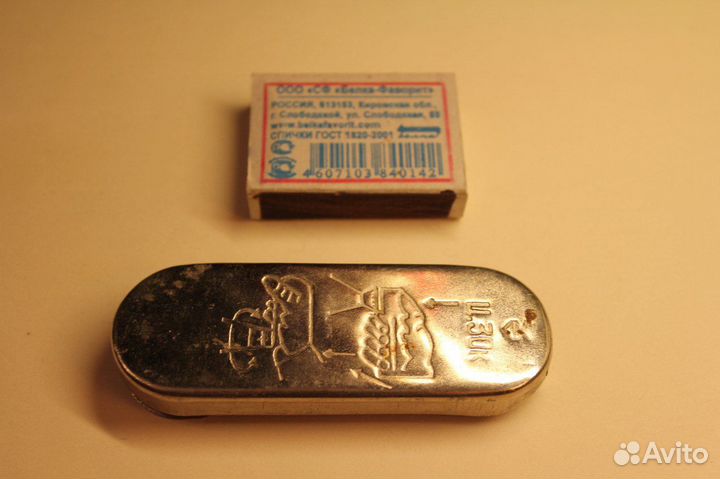 Открывашка для бутылок СССР Винтаж