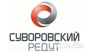 Помощник менеджера по продажам