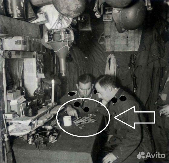 Шахматы,шашки для немецких солдат времен ВОВ,drgm