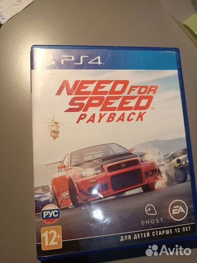 Need for speed payback ps4