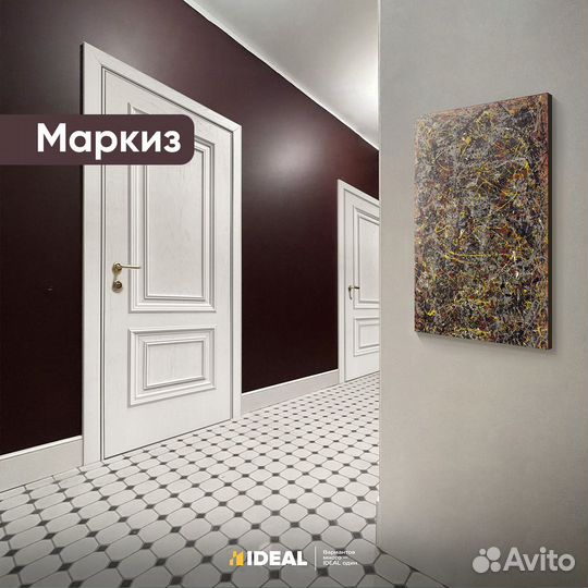 Двери в офис a-6238