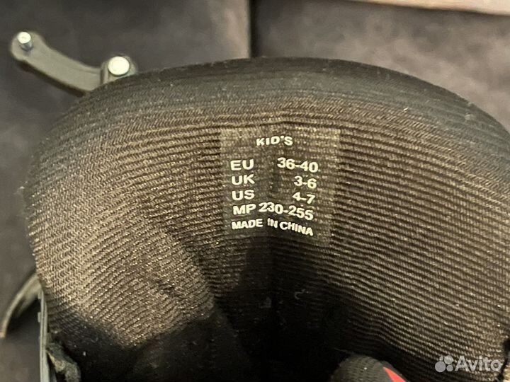 Роликовые коньки