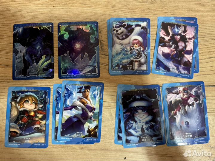 Карточки league of legends (Лига Легенд )