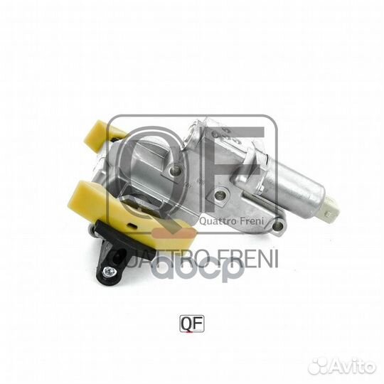 Натяжитель цепи грм гидравлический, QF83A00004