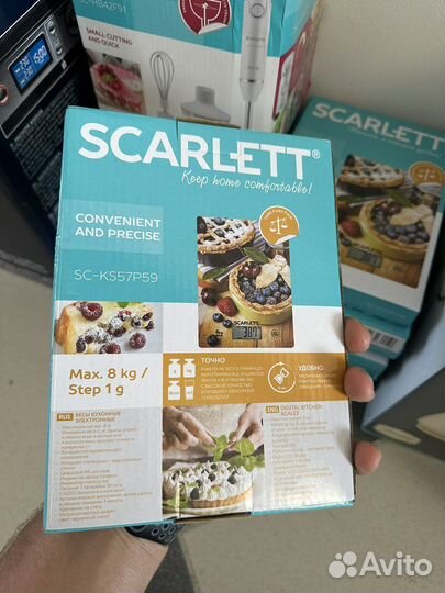 Весы кухонные